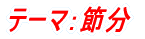 �S�N����i�W 